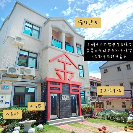 Yang'S B&B Jinning Exterior foto